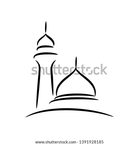 Masjid icon template design, place of worship for muslim people. Mosque vector illustration - Vector  Stok fotoğraf © 