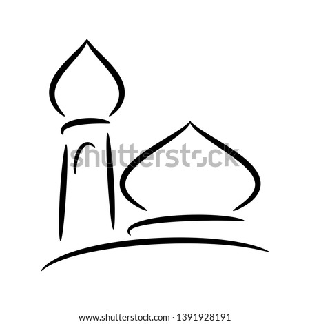 Masjid icon template design, place of worship for muslim people. Mosque vector illustration - Vector  Stok fotoğraf © 