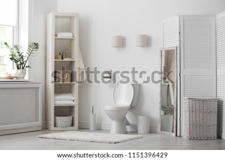 Toilet bowl in modern bathroom interior Foto stock © 