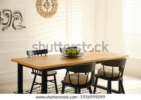 Similar – Image, Stock Photo Wooden table on spacious terrace of residential building