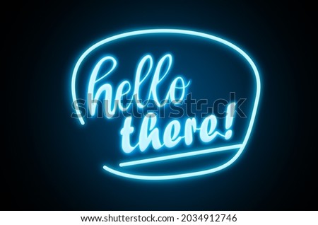 Similar – Image, Stock Photo hallochen