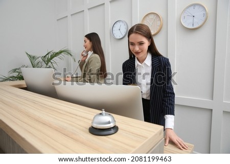 Similar – Image, Stock Photo To the reception Hotel