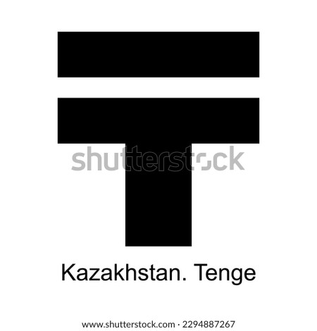 Tenge currency symbol of Kazakhstan on white background