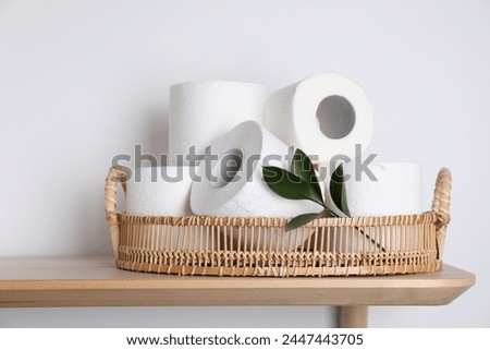 Similar – Image, Stock Photo many rolls of toilet paper stacked and hoarded