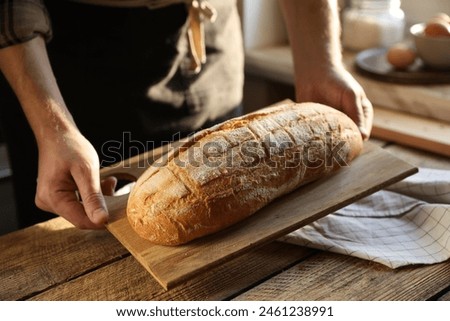 Similar – Image, Stock Photo Closeup of a loaf of bread