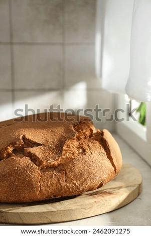 Similar – Image, Stock Photo Freshly baked bread on table