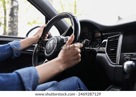 Similar – Image, Stock Photo Drive, drive, drive with the tram