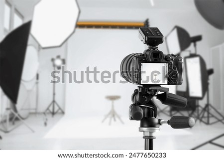 Similar – Image, Stock Photo In focus Photographer