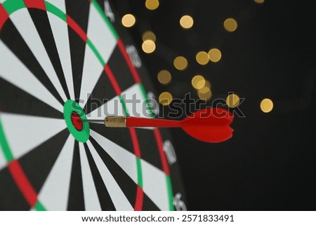 Similar – Image, Stock Photo Blur the target. Playing