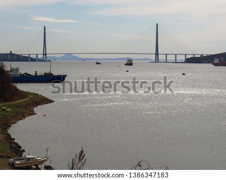 Vladivostok Golden Bridge and Bosfor Vostochny Bay Zdjęcia stock © 