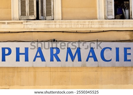 Image, Stock Photo Marseille / shop window, closed