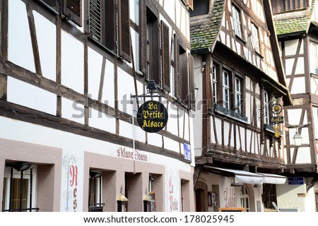 Petite France Alsace old homes, Strasbourg, France 18 February 2014
