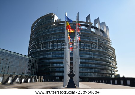 STRASBOURG, FRANCE - SEPTEMBER 30: Exterior of the European Parliament in Strasbourg, France on 30 September 2014. All votes of the European Parliament must take place in Strasbourg, France.