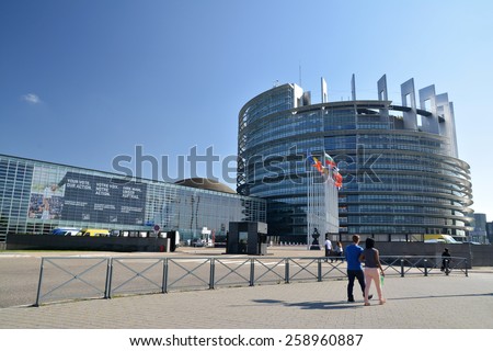 STRASBOURG, FRANCE - SEPTEMBER 30: Exterior of the European Parliament in Strasbourg, France on 30 September 2014. All votes of the European Parliament must take place in Strasbourg, France.