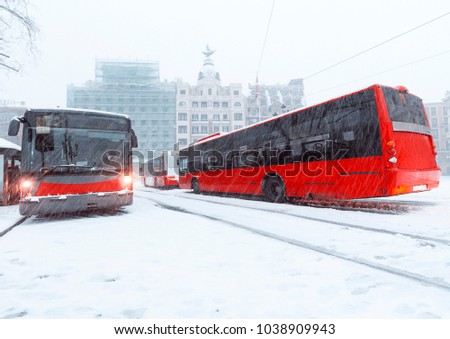 Similar – Image, Stock Photo STOP in Bilbao Lifestyle