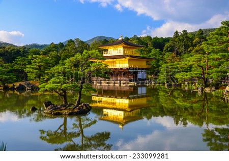 Kinkakuji (???, Golden Pavilion) is a Zen temple in northern Kyoto whose top two floors are completely covered in gold leaf. Formally known as Rokuonji