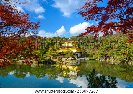 Kinkakuji (???, Golden Pavilion) is a Zen temple in northern Kyoto whose top two floors are completely covered in gold leaf. Formally known as Rokuonji