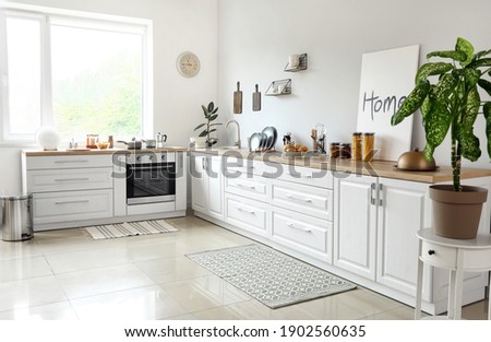 Stylish interior of modern kitchen