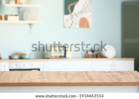 Empty table in modern kitchen