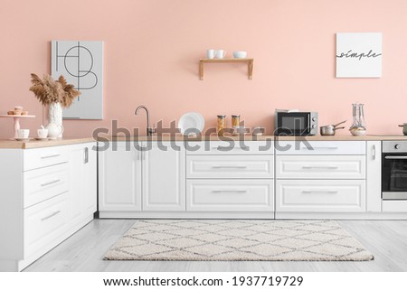 Interior of stylish modern kitchen