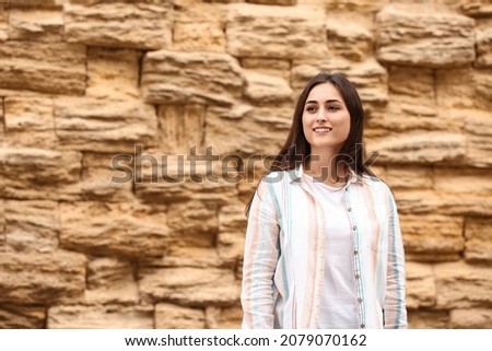 Young woman near the Wailing Wall Stok fotoğraf © 