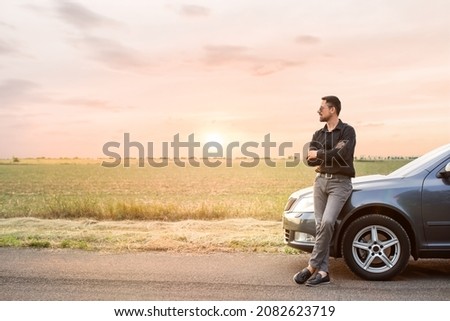 Similar – Image, Stock Photo Stylish man standing near wall