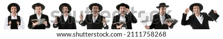 Set of Hasidic Jewish man on white background Stok fotoğraf © 