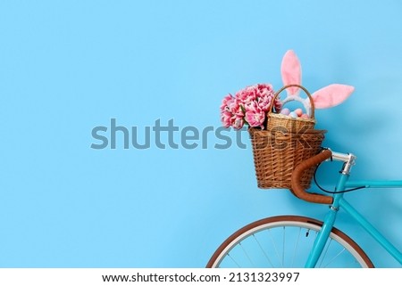 Similar – Image, Stock Photo Bicycle near pink and black wall