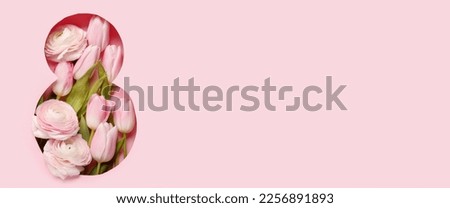 Similar – Image, Stock Photo Colourful tulips Lifestyle