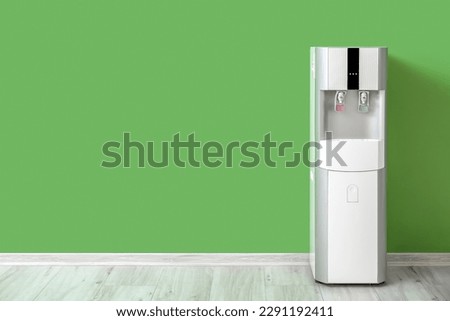 Similar – Image, Stock Photo water dispenser