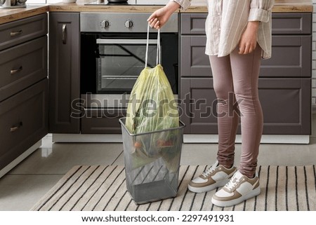 Similar – Image, Stock Photo Yellow bag of garbage