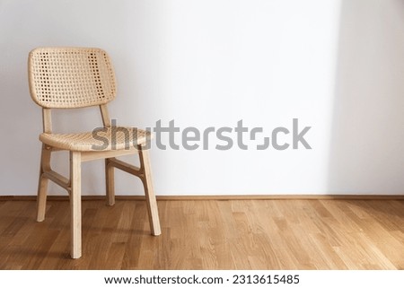 Similar – Image, Stock Photo Wicker chair at the beach on Sylt island. Sunny beach day