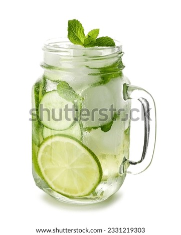 Image, Stock Photo Lemonade glass with cucumber and lime. Summer cocktail