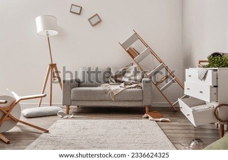 Similar – Image, Stock Photo Incidence of light.