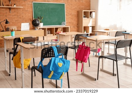 Similar – Image, Stock Photo many empty windows of a gray concrete building