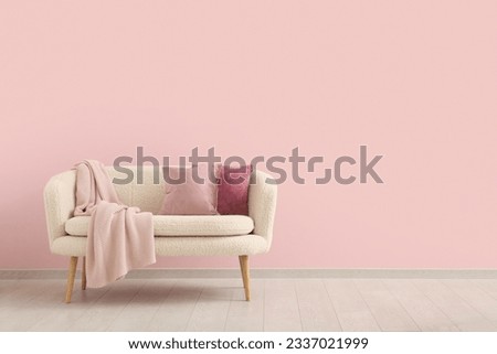 Similar – Image, Stock Photo Simple seating furniture (detail)