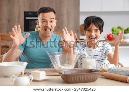 Image, Stock Photo Happy boy with his dog in the bathtub