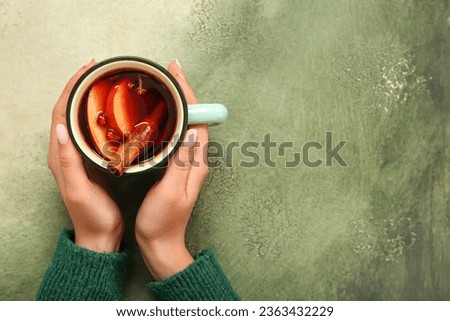 Similar – Image, Stock Photo Hot mulled wine at the Christmas market