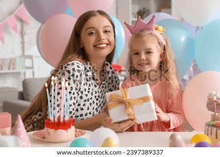 Similar – Image, Stock Photo Cute little girl at beach during summer vacation