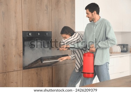 Similar – Image, Stock Photo Fire in the oven