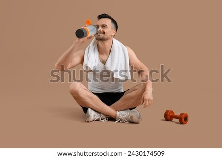 Similar – Image, Stock Photo Young man doing exercises outside on grass during his calisthenics workout