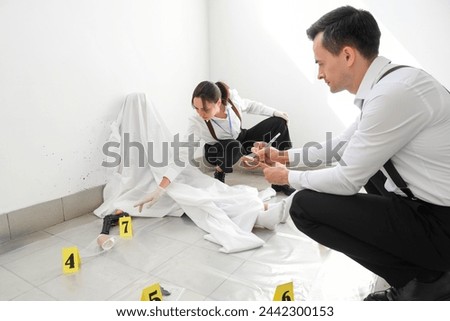 Similar – Image, Stock Photo Crime scene | Staircase from a long time ago