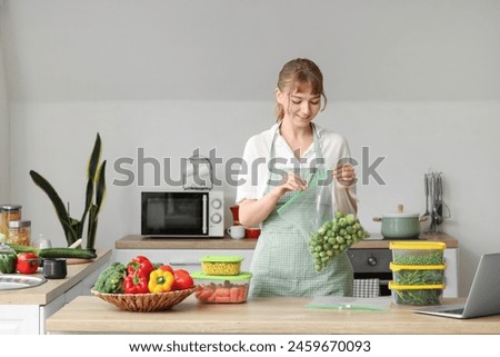 Image, Stock Photo Deep Freeze Ice Winter