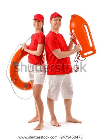 Similar – Image, Stock Photo Life Guard