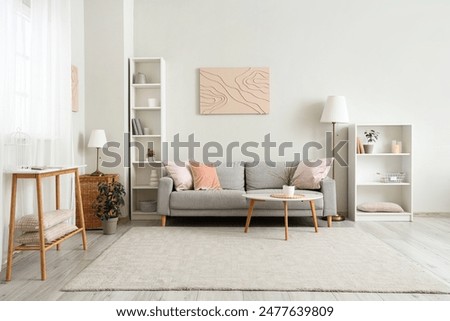 Similar – Image, Stock Photo Modern apartment house in pastel colours with balconies in the light of the evening sun in summer in the Hanauer Landstraße in the Ostend of Frankfurt am Main in Hesse