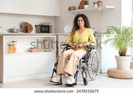 Similar – Image, Stock Photo Woman in wheelchair with her dog outdoors