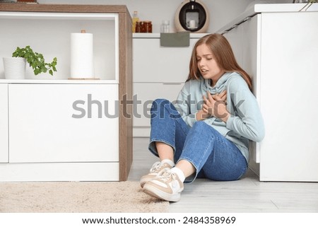 Similar – Image, Stock Photo Attack