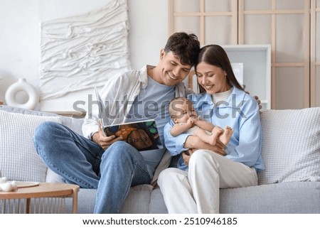 Image, Stock Photo read stories Son Infancy