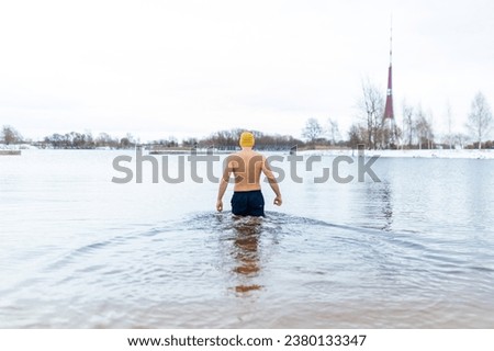 Similar – Image, Stock Photo bathing day bathe Beach