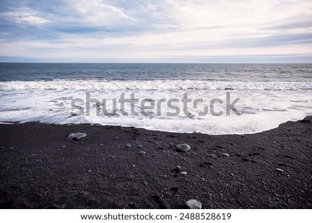 Similar – Image, Stock Photo Iceland Sky Landscape